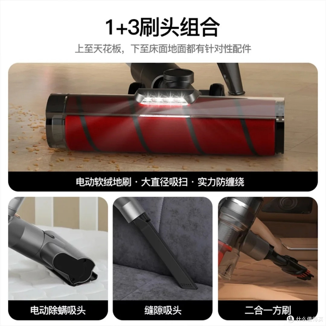 德尔玛VC80无线吸尘器深度评测