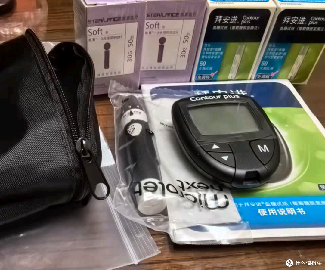 糖友福音!拜耳拜安进血糖仪精准测糖超省心