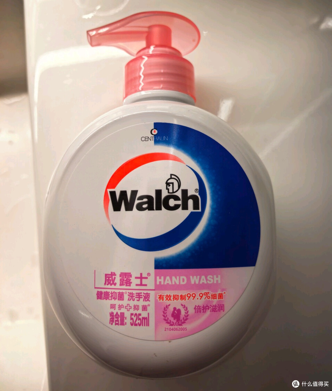 洗手成享受，威露士是我的全家安心之选
