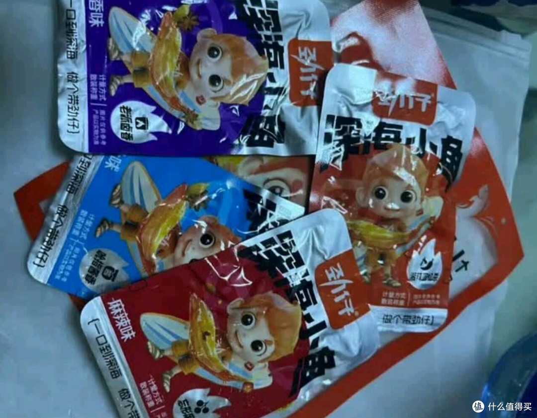 双十一种草劲仔小鱼干,解馋刚需没踩雷