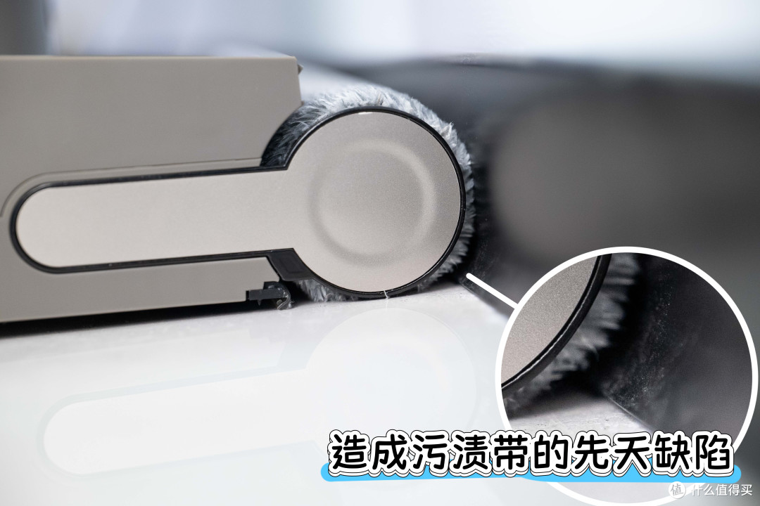 重新定义洗地机清扫逻辑?MOVA M50 Pro详细体验~