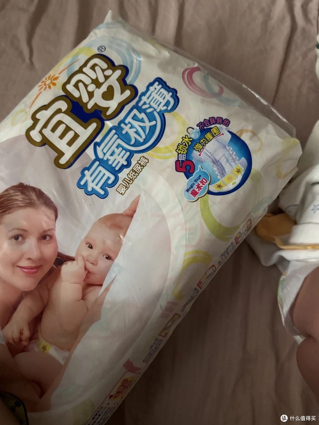 双11囤货必冲!宜婴纸尿裤,我家娃穿到现在没换过