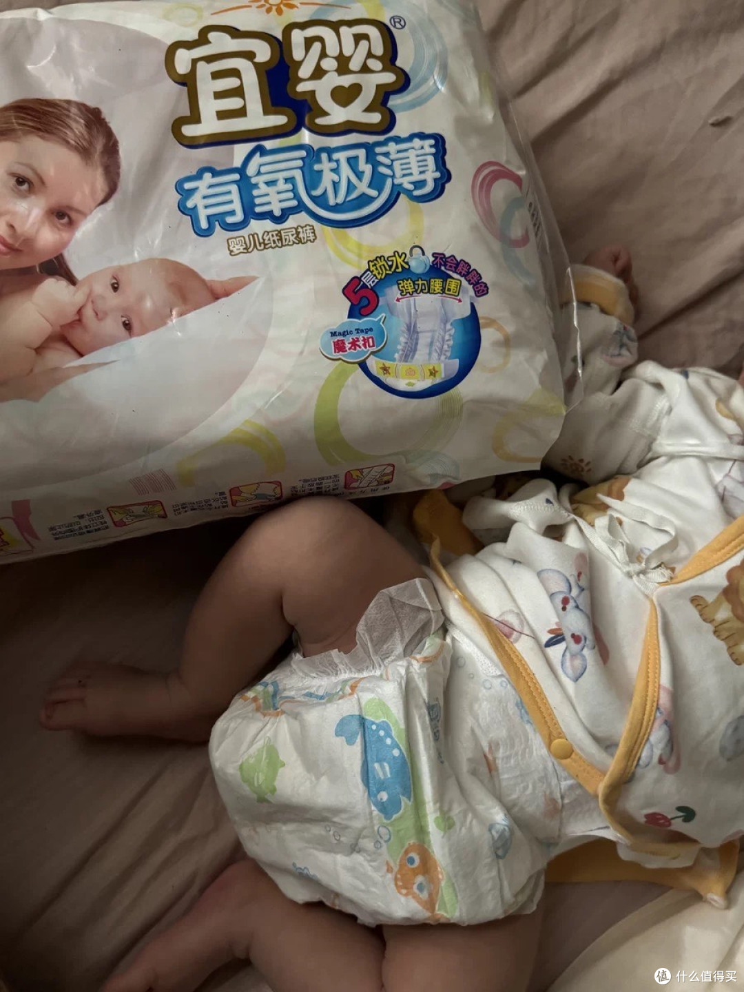 双11囤货必冲!宜婴纸尿裤,我家娃穿到现在没换过