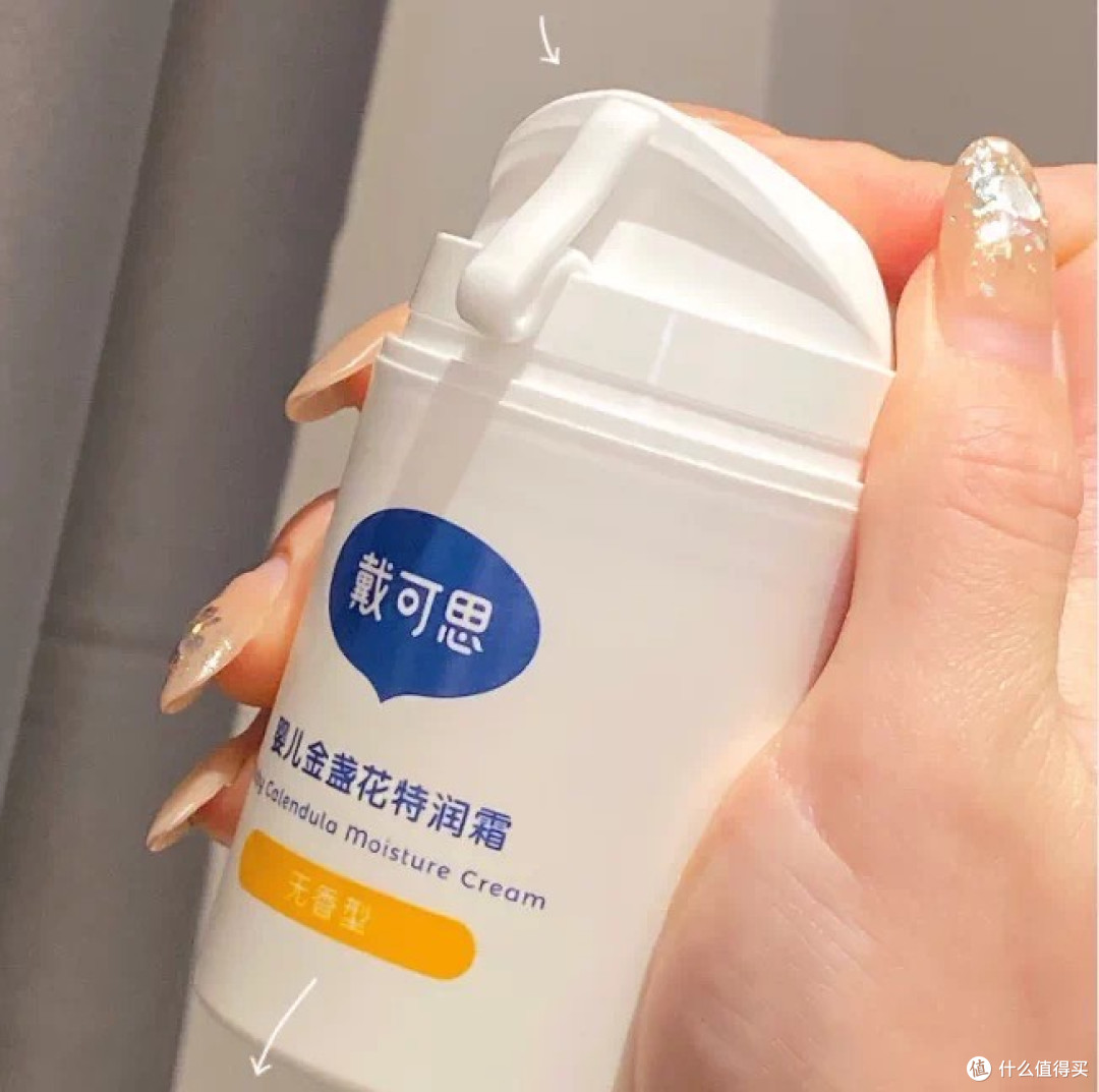 秋冬带娃出门全靠它!戴可思金盏花面霜我真的离不开
