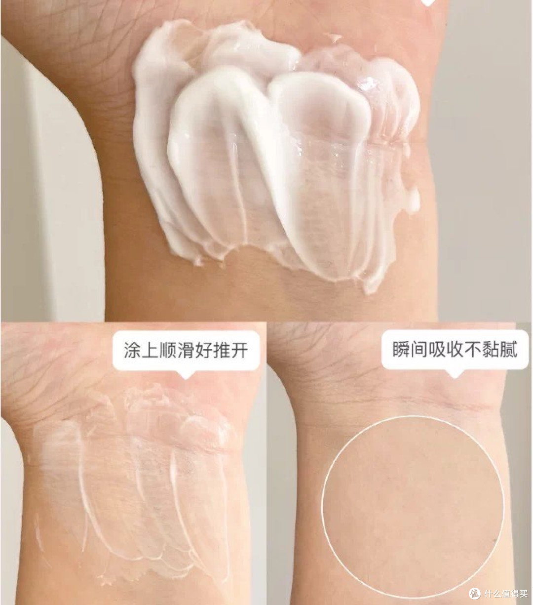 秋冬带娃出门全靠它!戴可思金盏花面霜我真的离不开