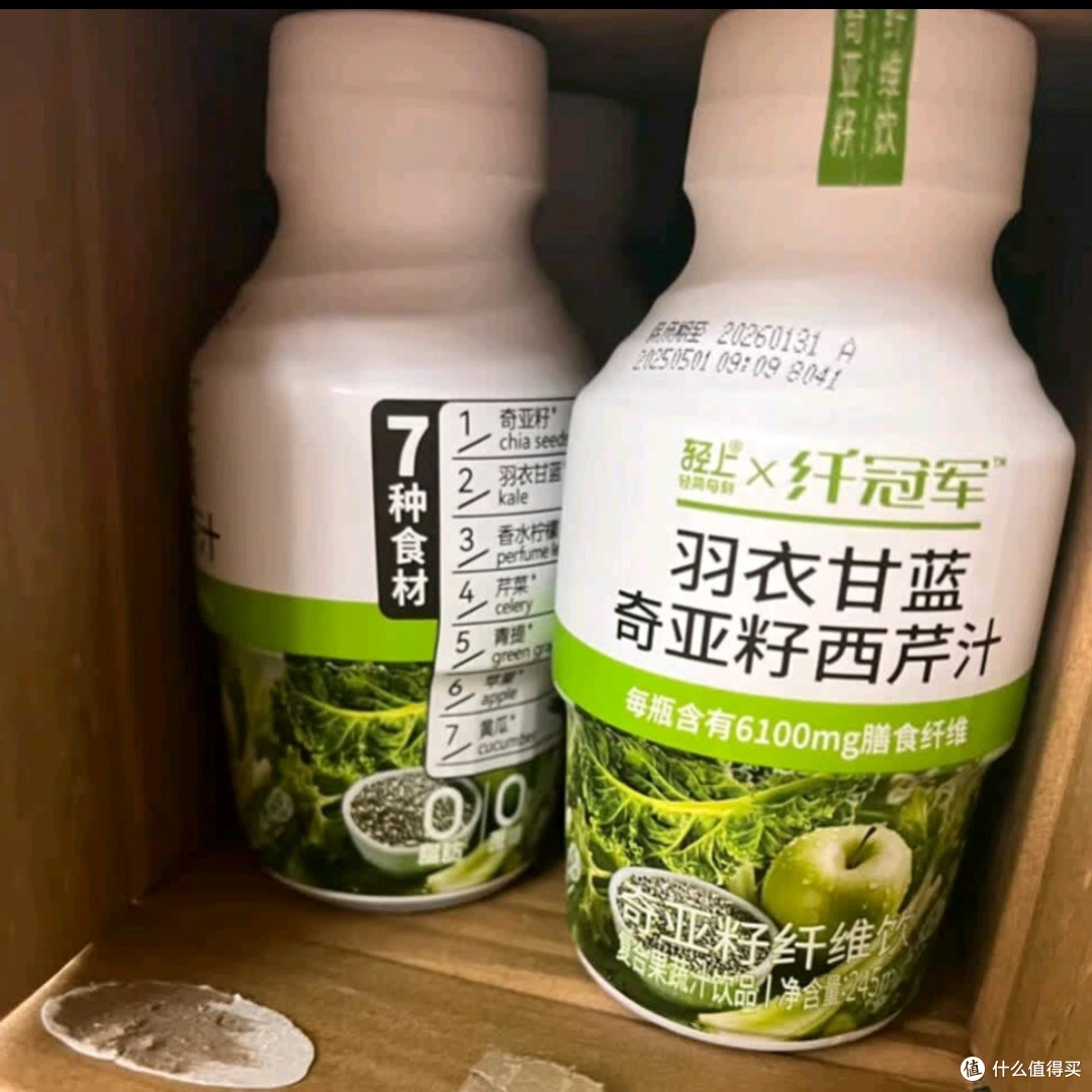 轻上纤维饮料,健康代餐新选择