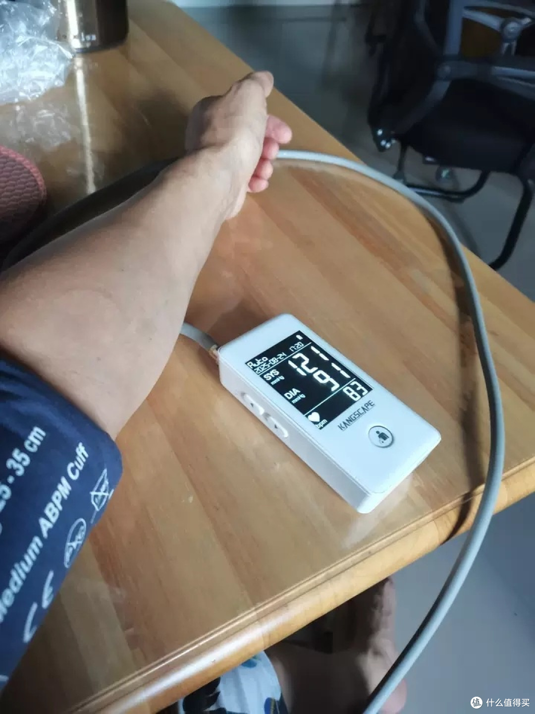 脉搏波maibobo电子血压计精准测量