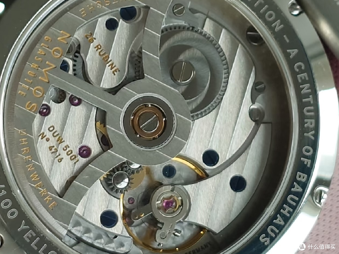 Nomos:德国制表的小清新