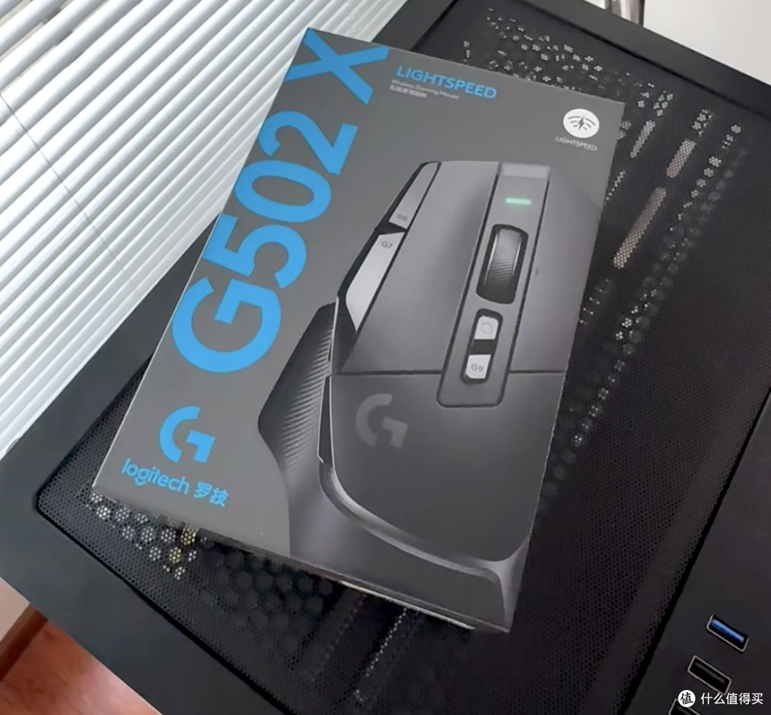 从雷蛇换罗技G502X LightSpeed：399元入手，体验有好有坏