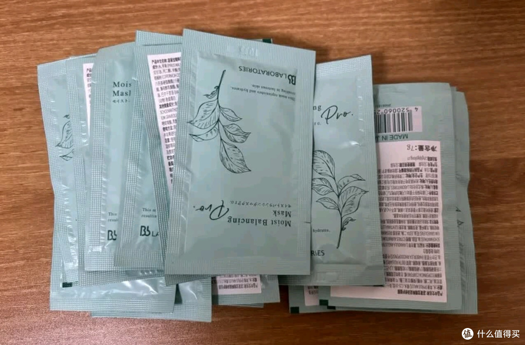 Bb LABORATORIES苾莱宝复活草面膜2.0敷出透亮水光肌