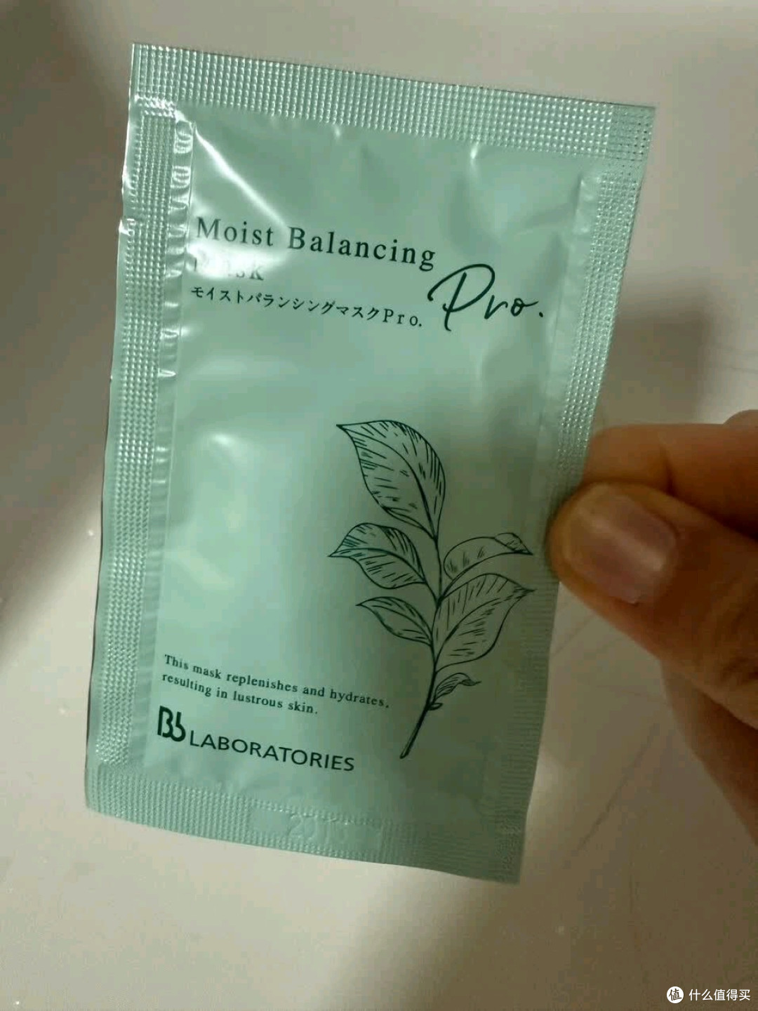 Bb LABORATORIES苾莱宝复活草面膜2.0敷出透亮水光肌