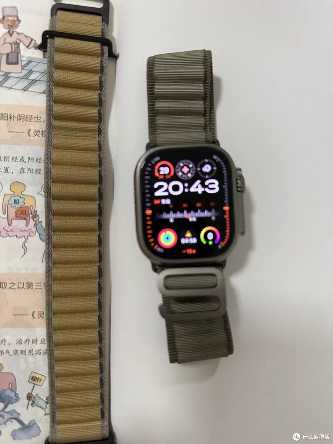 双11Apple Watch Ultra 2开箱体验