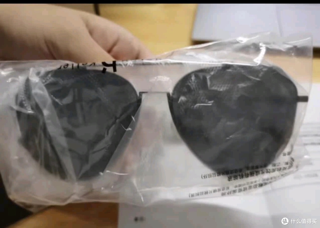 海伦凯勒H8668墨镜深度测评：钓鱼开车的全能护眼搭档