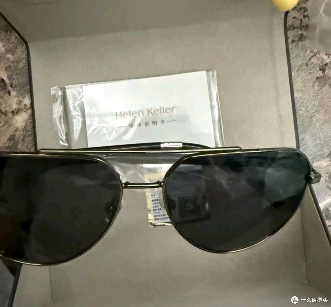 海伦凯勒H8668墨镜深度测评：钓鱼开车的全能护眼搭档