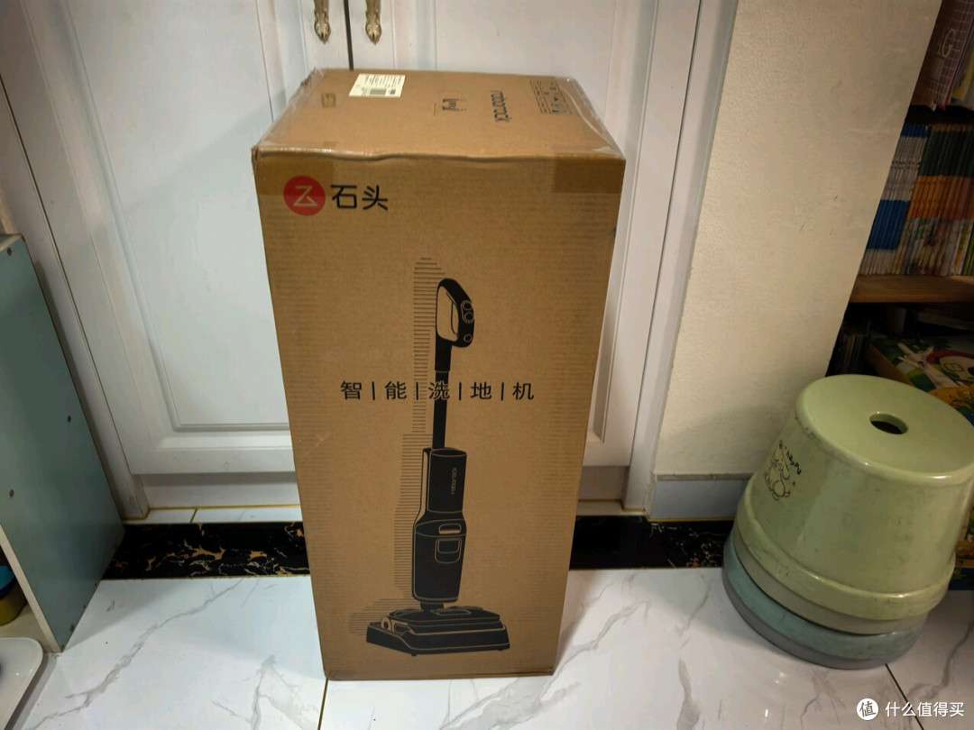 石头A30 Pro Steam洗地机160°蒸汽搞定全屋顽渍