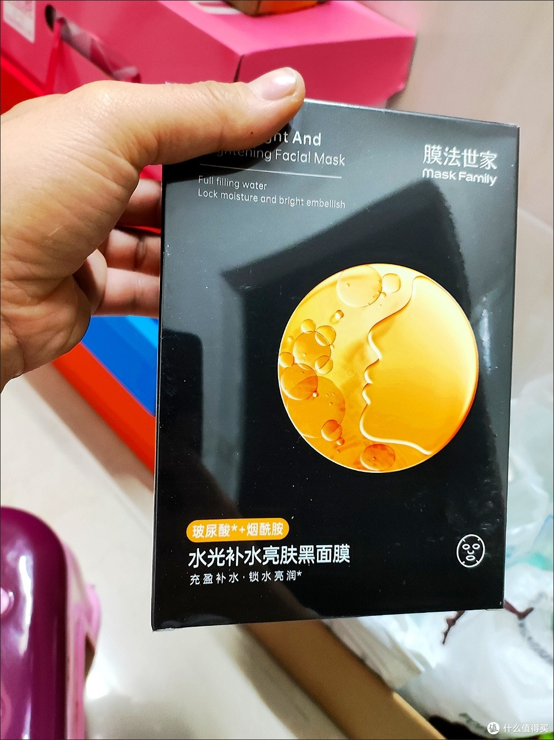 护肤美妆抄底季,膜法世家水光补水面膜