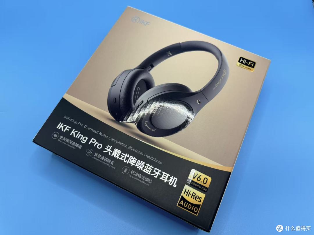 200多的“全能选手”?iKF King Pro3.0实测,降噪音质续航全在线