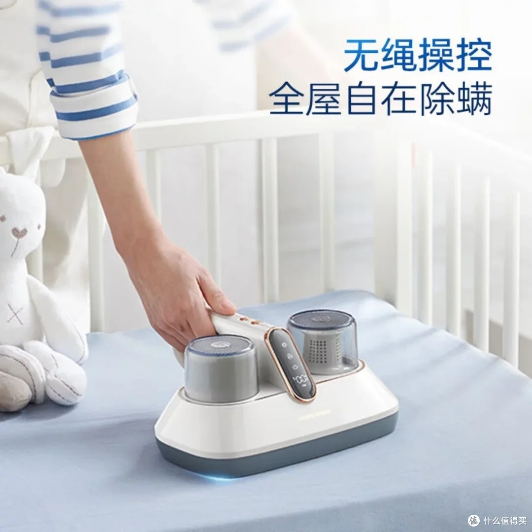 摩飞无线除螨仪:双十一必入清洁神器