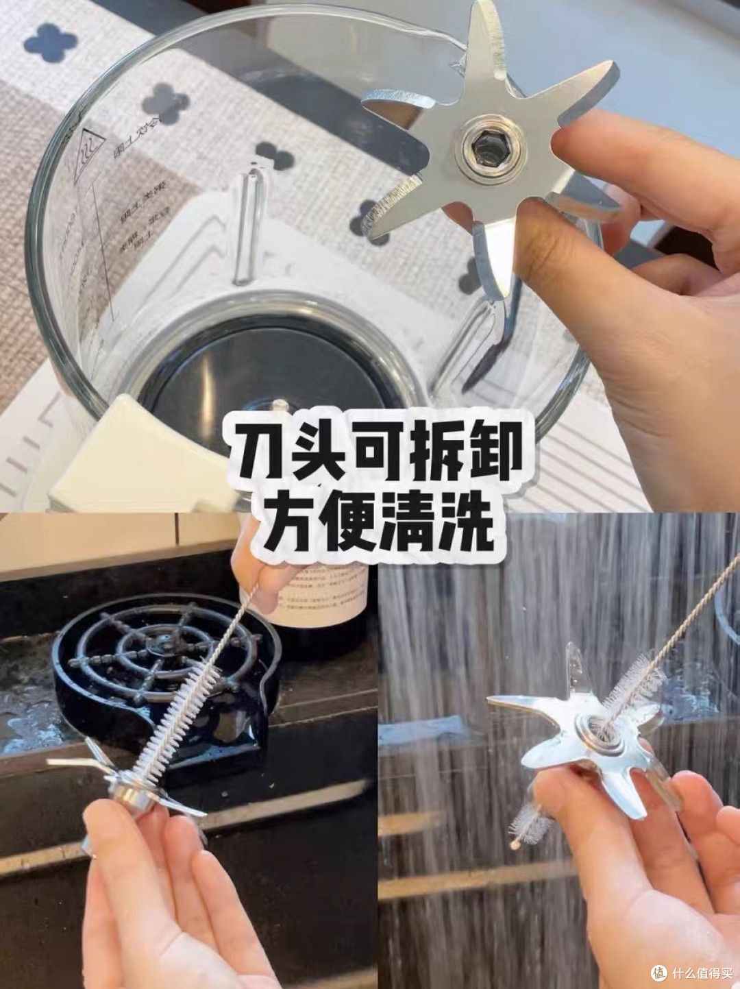 美的破壁机:静音豆浆新体验