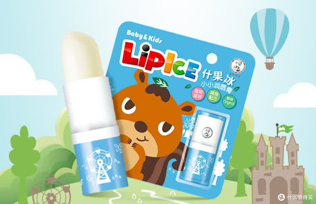 曼秀雷敦儿童护唇膏，给孩子唇部贴心守护