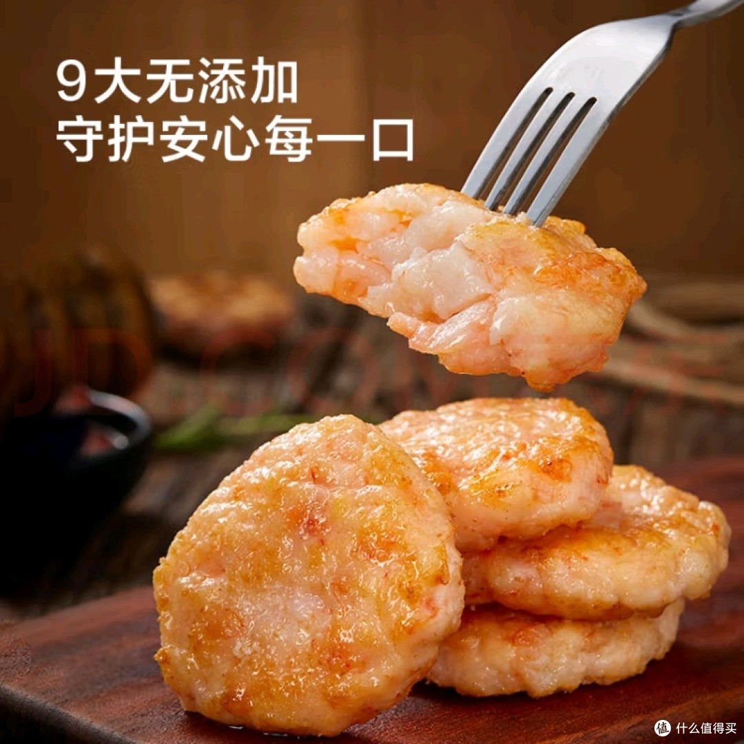 双11囤虾饼别只看价格:京东京造95%含虾量藏着的“鲜食逻辑”