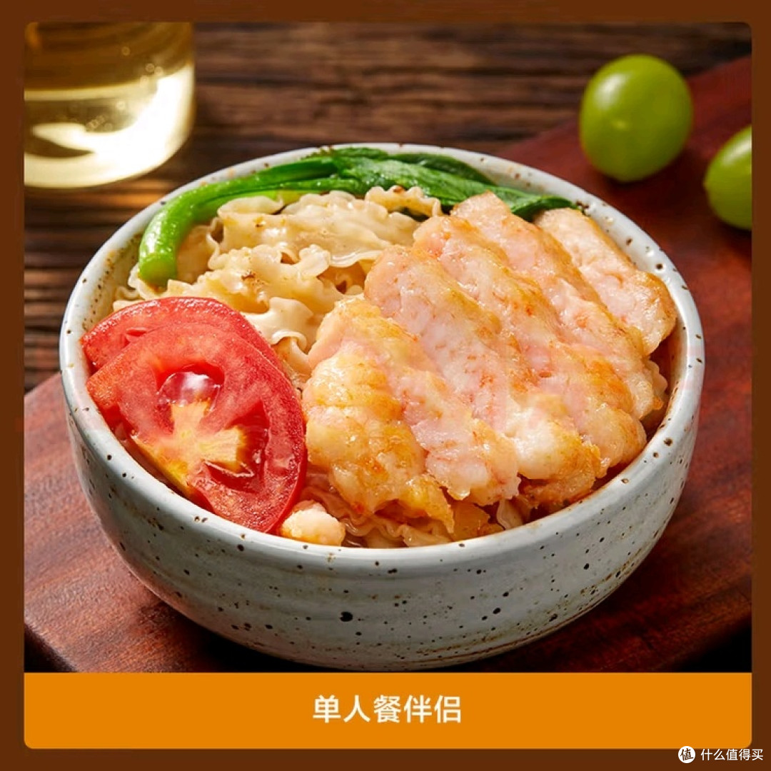 双11囤虾饼别只看价格:京东京造95%含虾量藏着的“鲜食逻辑”
