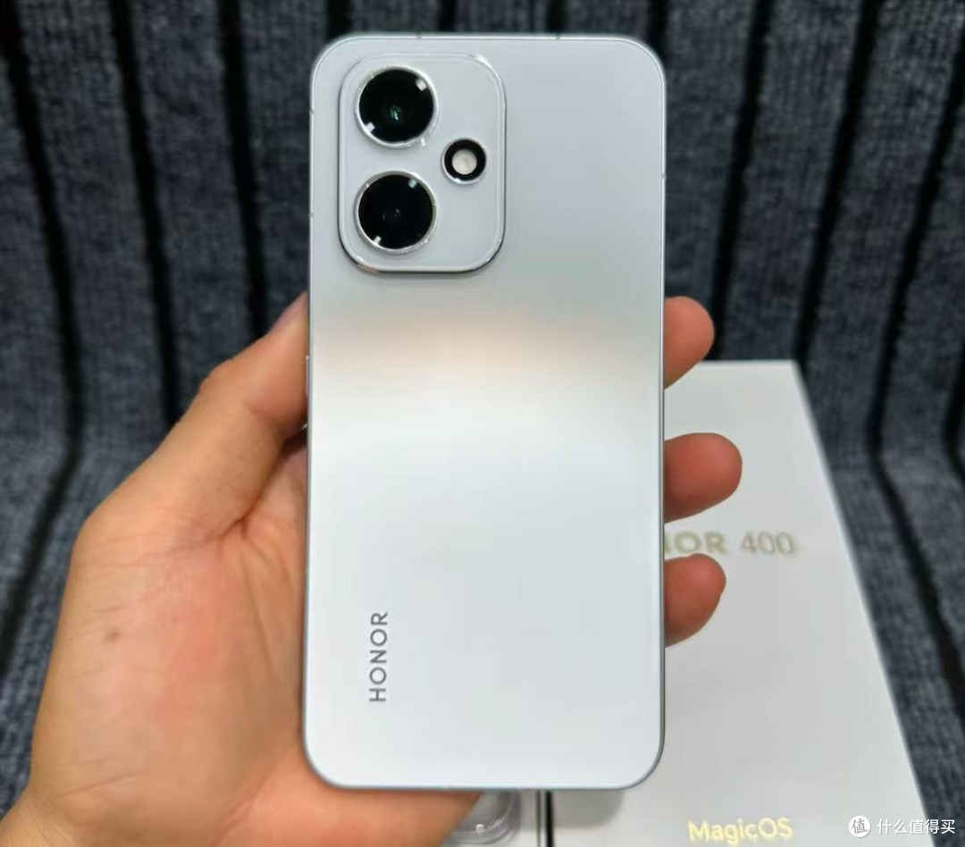 荣耀降至“冰点价”,2亿像素+7200mAh+5000万前置,跌至1759元