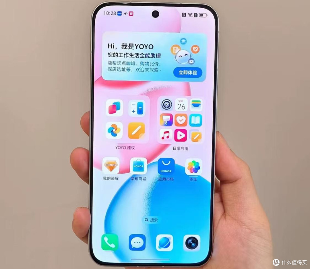 荣耀降至“冰点价”,2亿像素+7200mAh+5000万前置,跌至1759元