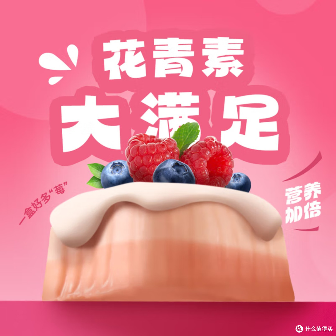 养猫家庭必囤!地狱厨房双色主食餐盒