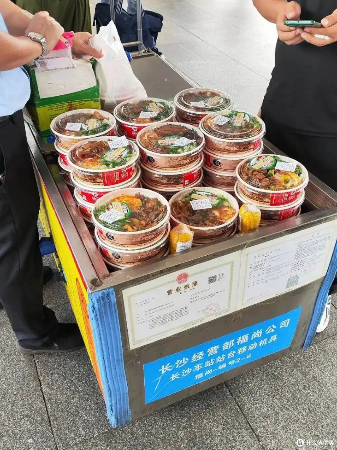 长沙站台 15元盒饭