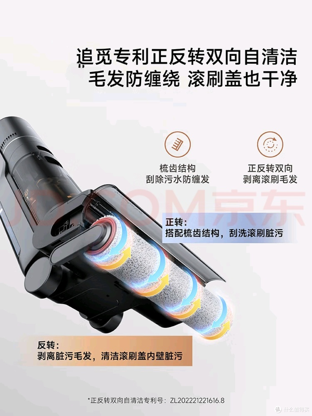 双11选洗地机别盯“基站堆料”:追觅H12ProPlus藏着的实用真相