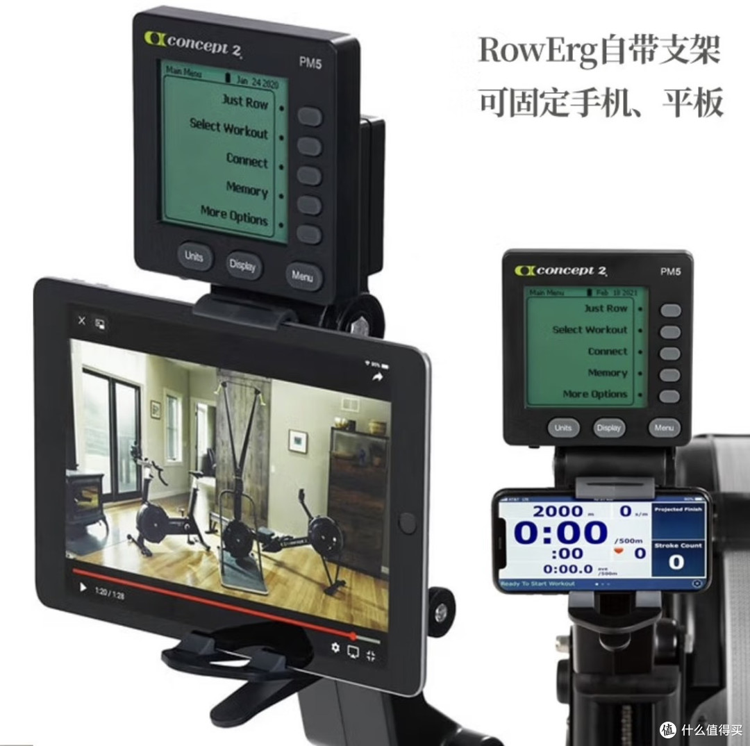 Concept2划船机:低冲击高效健身