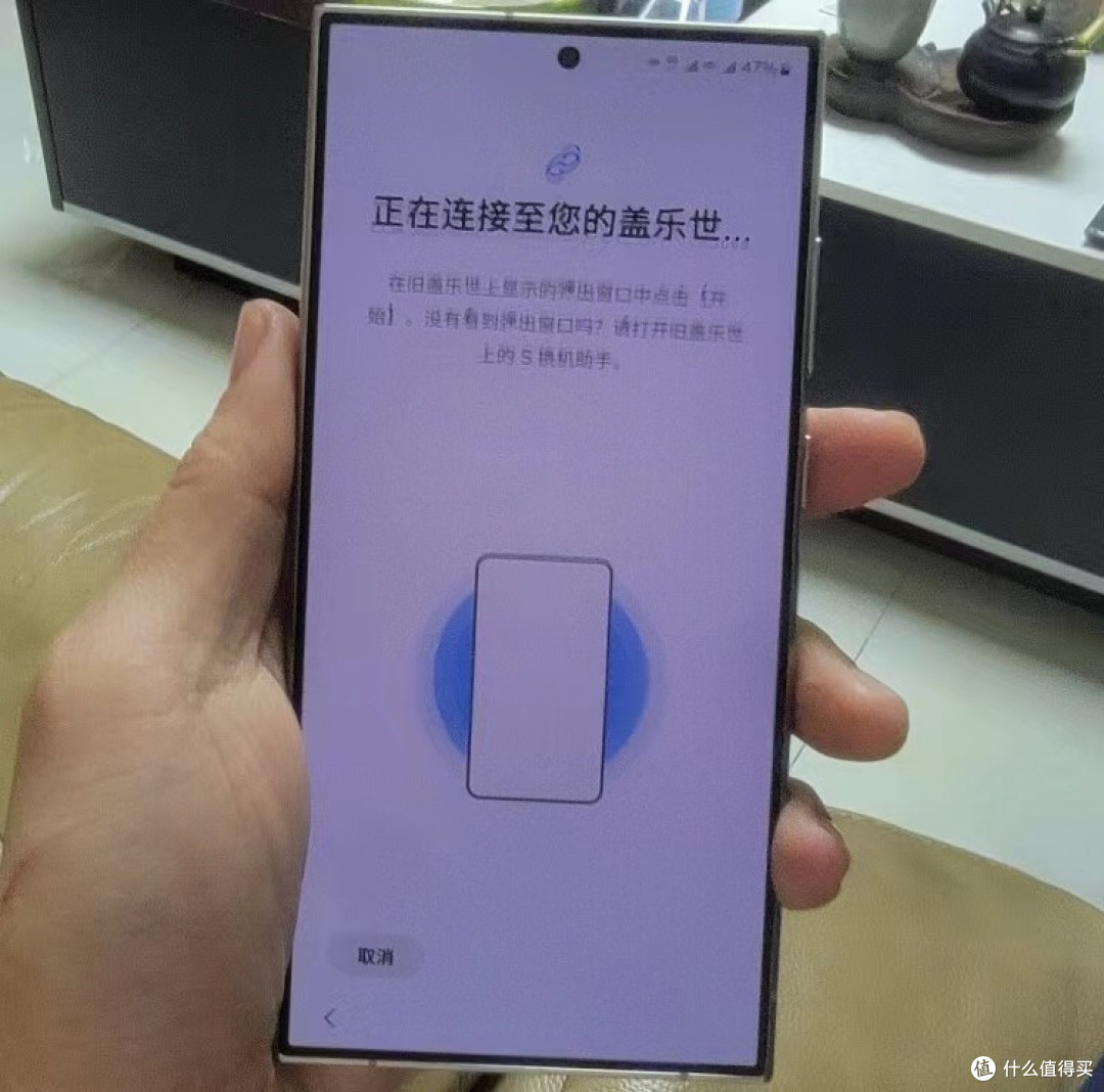 三星“半价”清仓,跌价4381元,2亿主摄+双长焦+钛金属