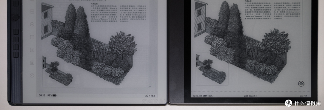 汉王N10 Pro二代 vs 文石Note X5:谁是AI时代的革命性生产力?