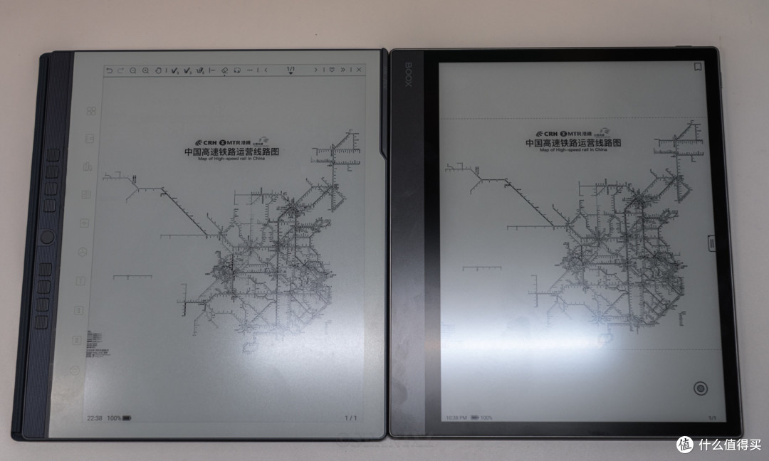 汉王N10 Pro二代 vs 文石Note X5:谁是AI时代的革命性生产力?