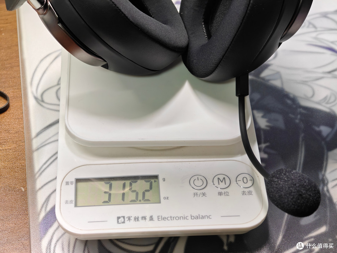 性能和佩戴直接拉满!200元档游戏耳机直接毕业!狼蛛A7系列