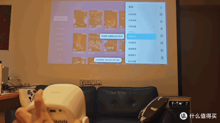 送哈曼音响!双11加量还降价!百元档天花板哈趣投影Q1 Pro测评