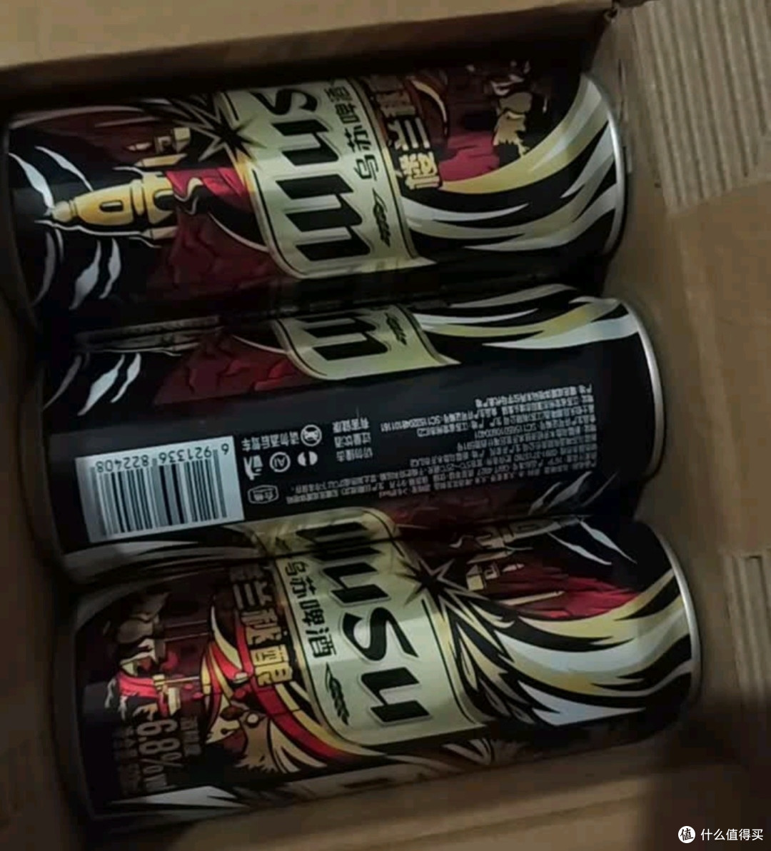 婚宴佳酿：红乌苏与楼兰秘酿