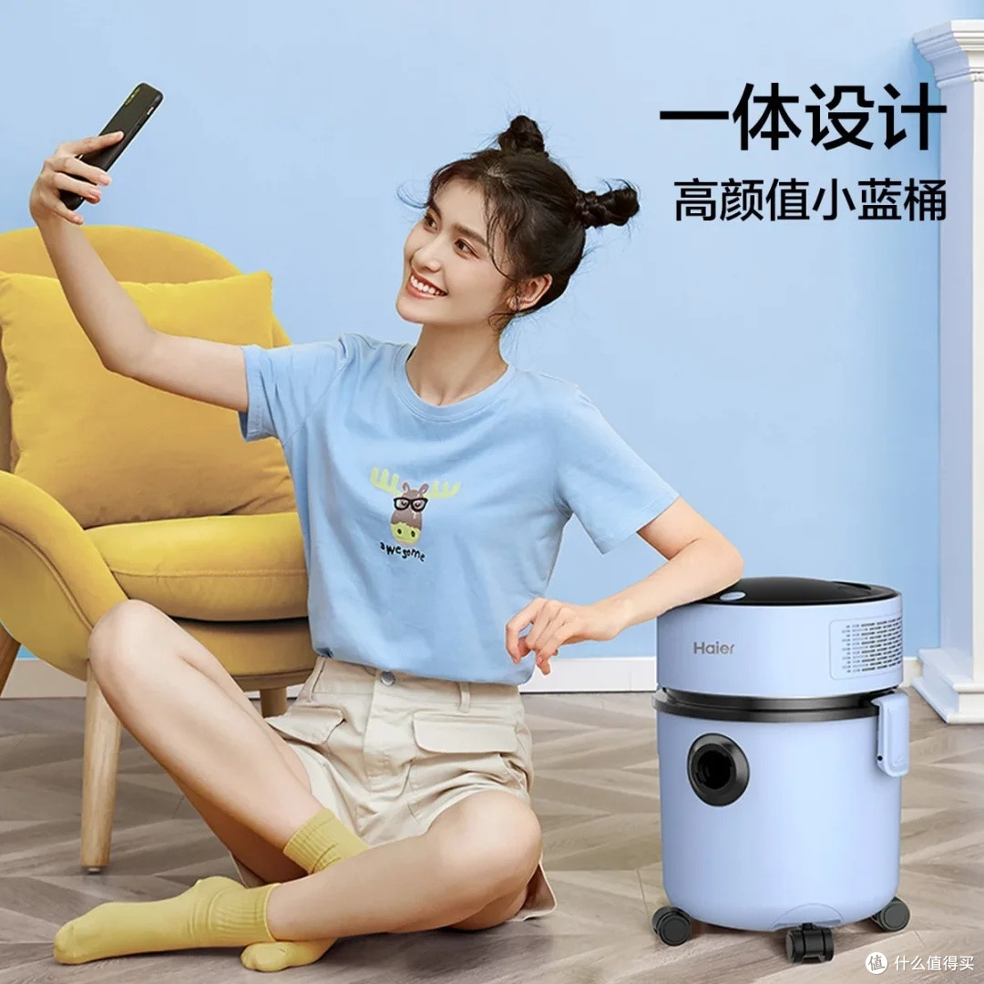 海尔桶式吸尘器:19kPa飓风吸力
