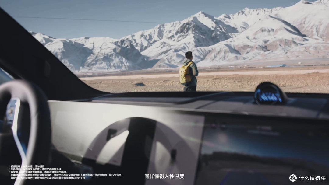 华为乾崑智驾ADS 5发布最新消息，华为智驾2026年继续领先，稳了