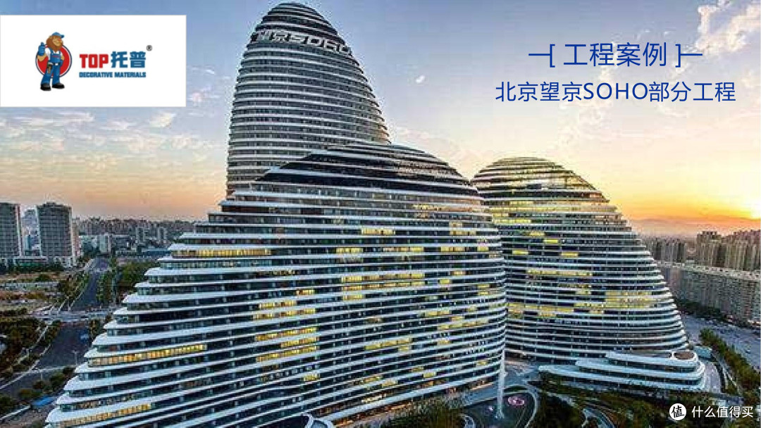 石膏板怎么选?分享2025年石膏板行业十大品质稳定品牌