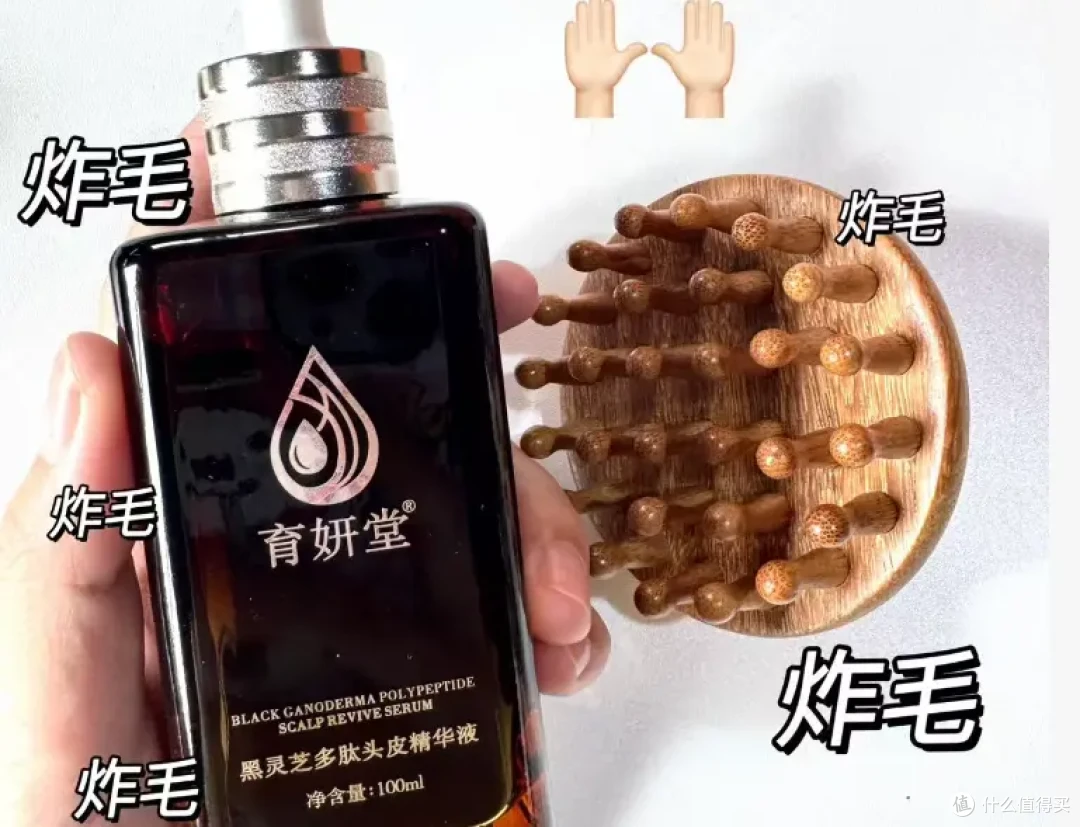 15 个让发量翻倍的小习惯,照着做告别 “秃头” 烦恼