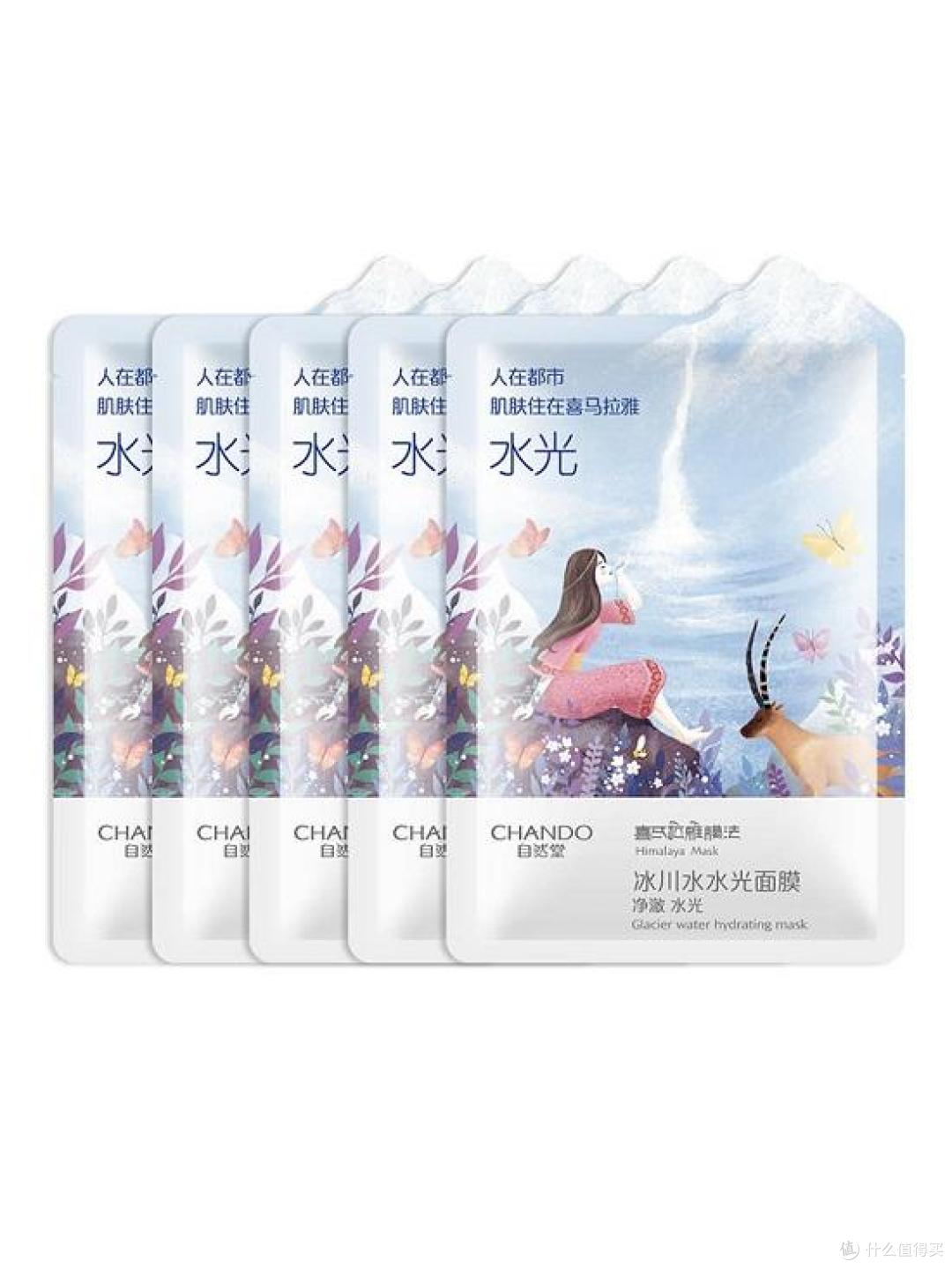 干皮/油皮/混油皮必看!2025平价面膜选购攻略,3步选对不浪费!