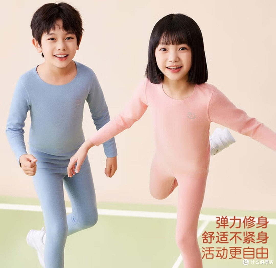 给娃的冬日“小暖炉”：北极绒保暖内衣太懂妈妈心