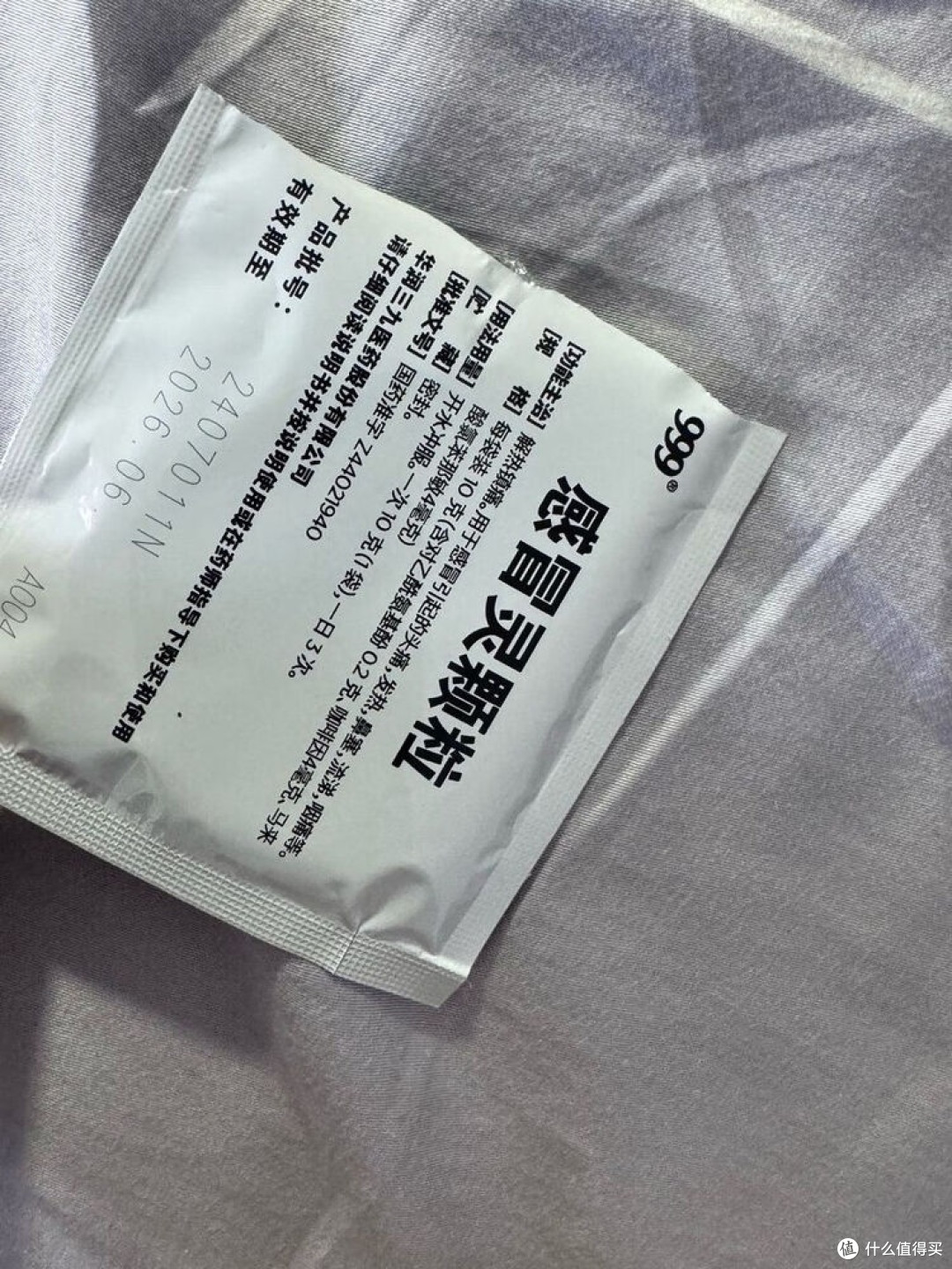 999感冒灵颗粒:家庭药箱必备