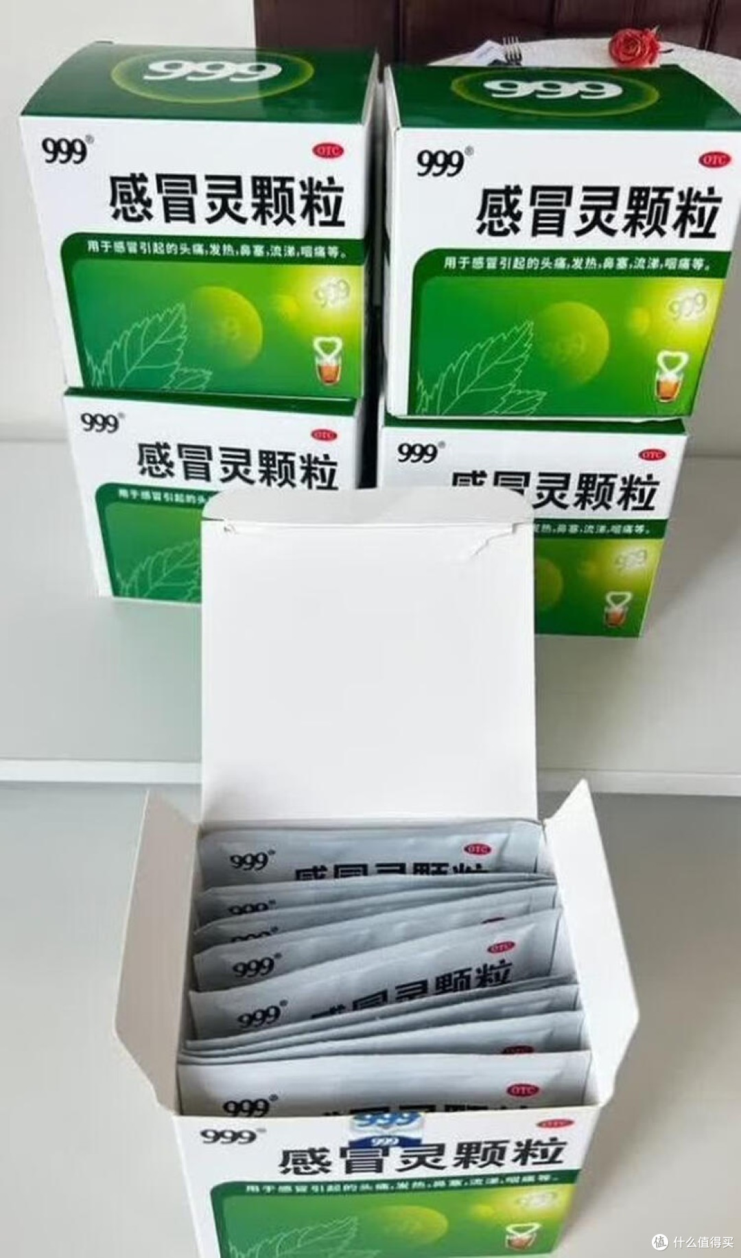 999感冒灵颗粒:家庭药箱必备