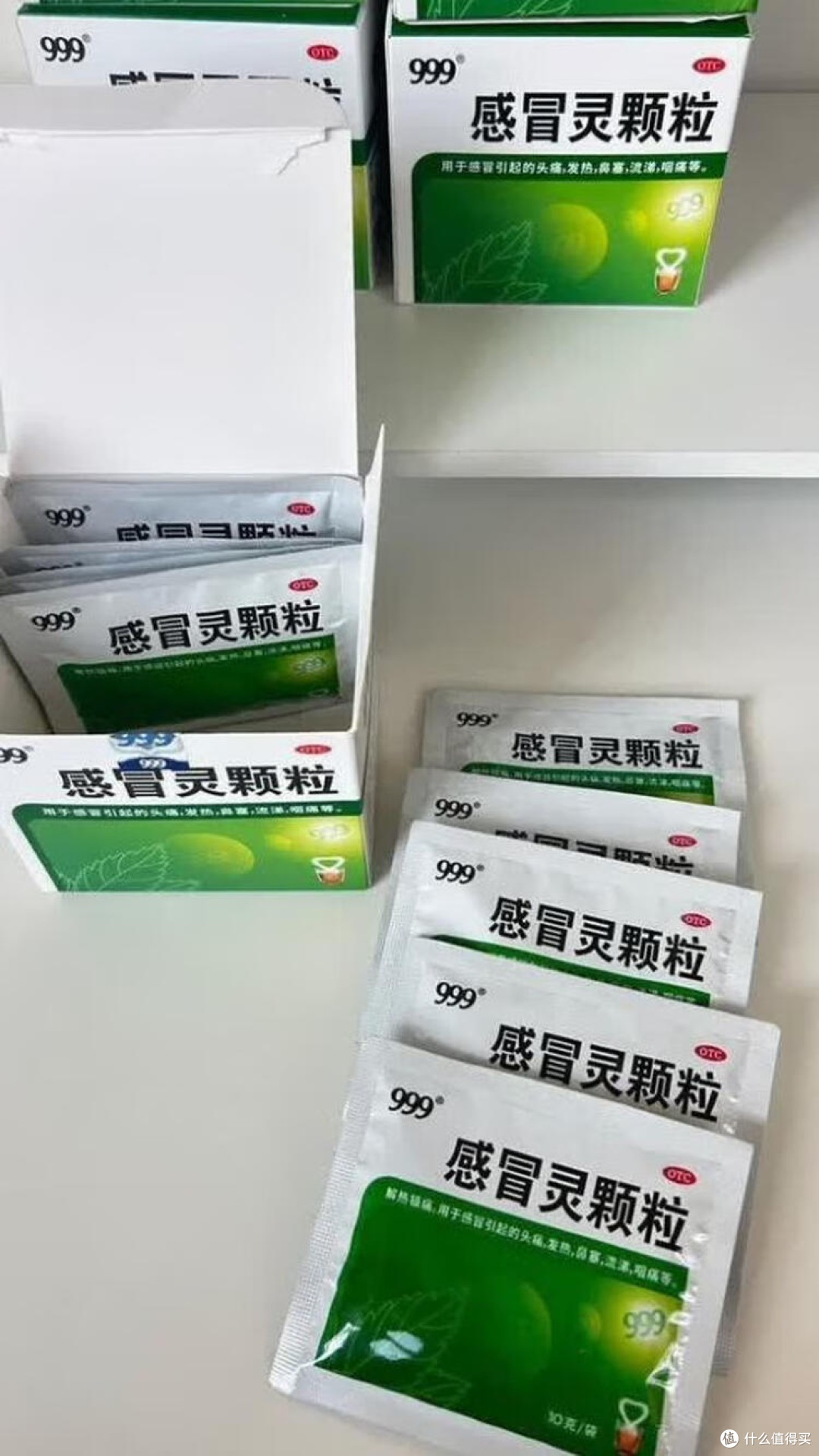 999感冒灵颗粒:家庭药箱必备