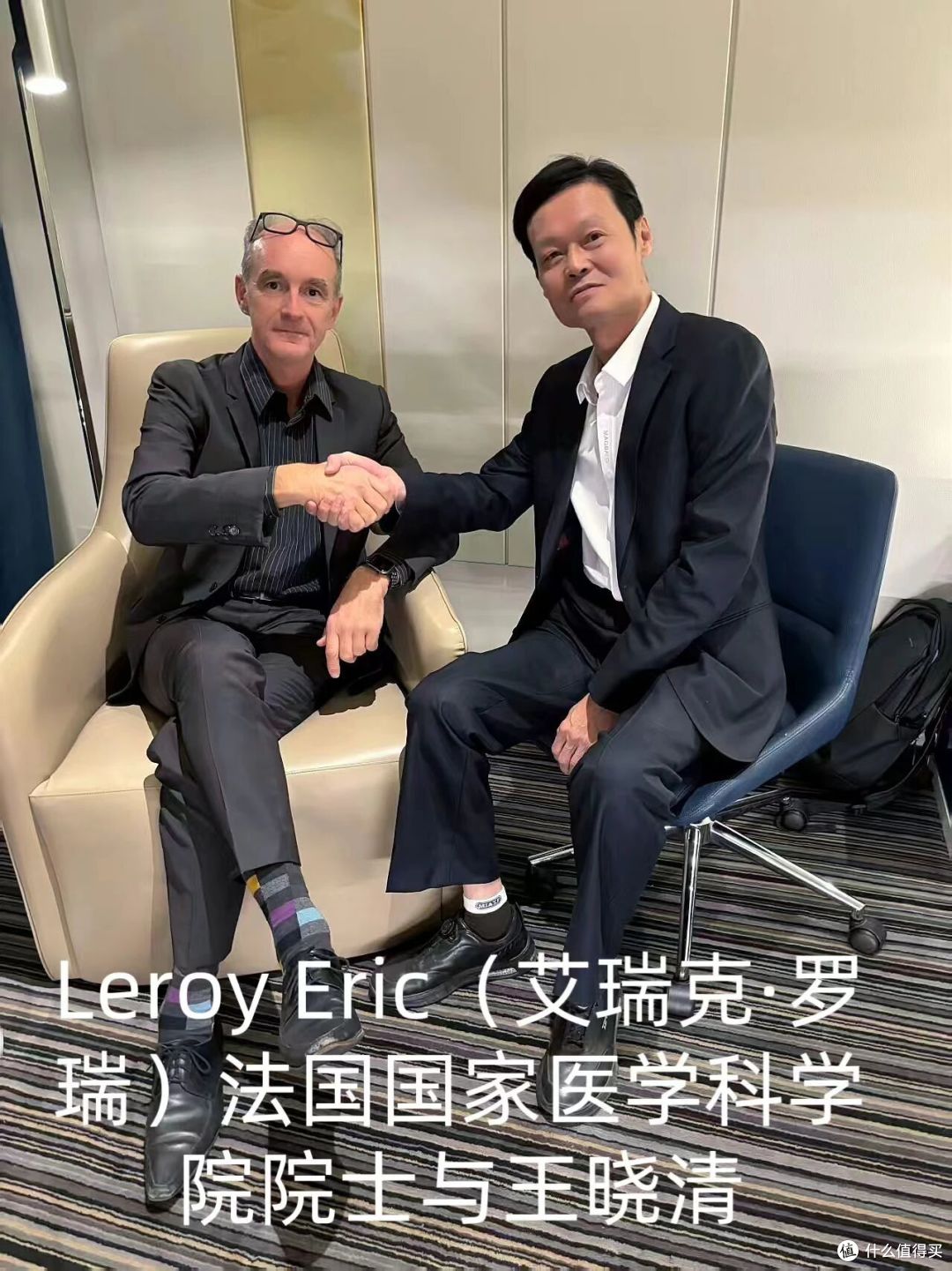法国院士学术交流点赞中国创新!王晓清团队获国际认可
