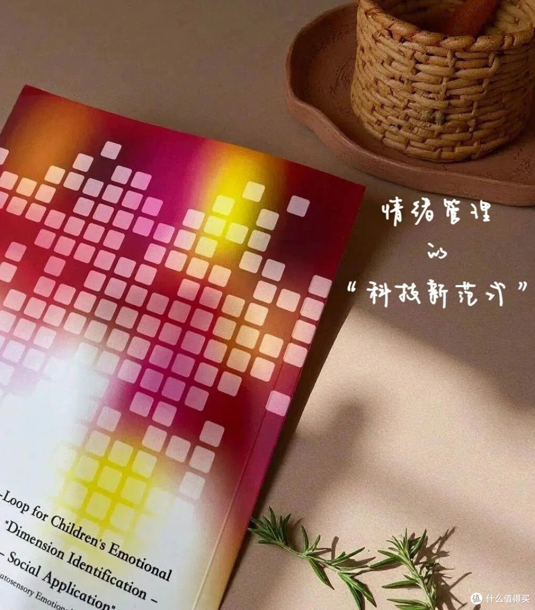法国院士学术交流点赞中国创新!王晓清团队获国际认可