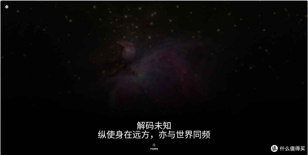 在NAS上利用OpenWebUI+Ollama部署DeepSeek、通义千问等AI大模型